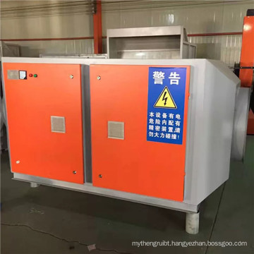 waste gas treatment equipment /Industrial UV photolysis purification machine magnetic